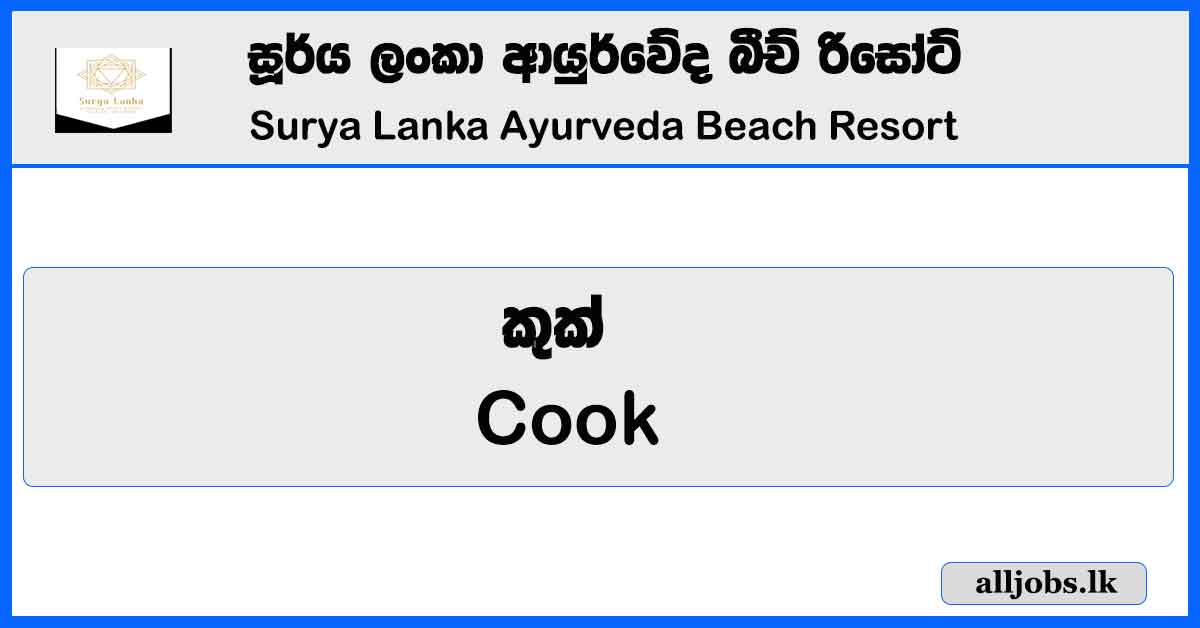 Cook - Surya Lanka Ayurveda Beach Resort - Matara