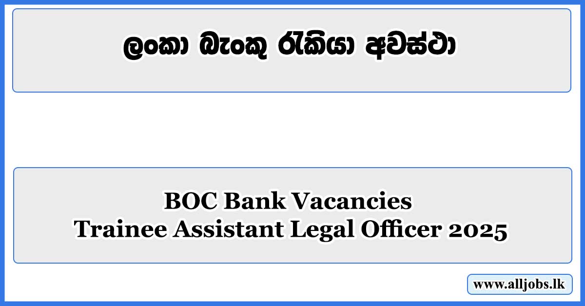 BOC-Bank-Vacancies