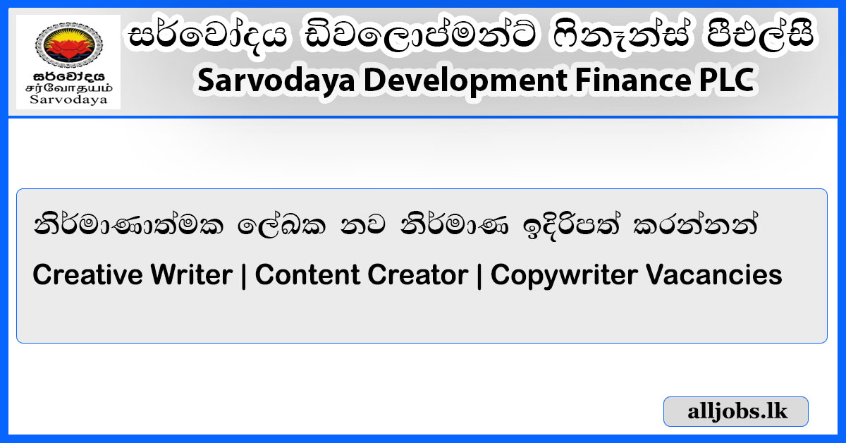 Creative-Writer-Content-Creator-Copywriter-Job-Vacancies