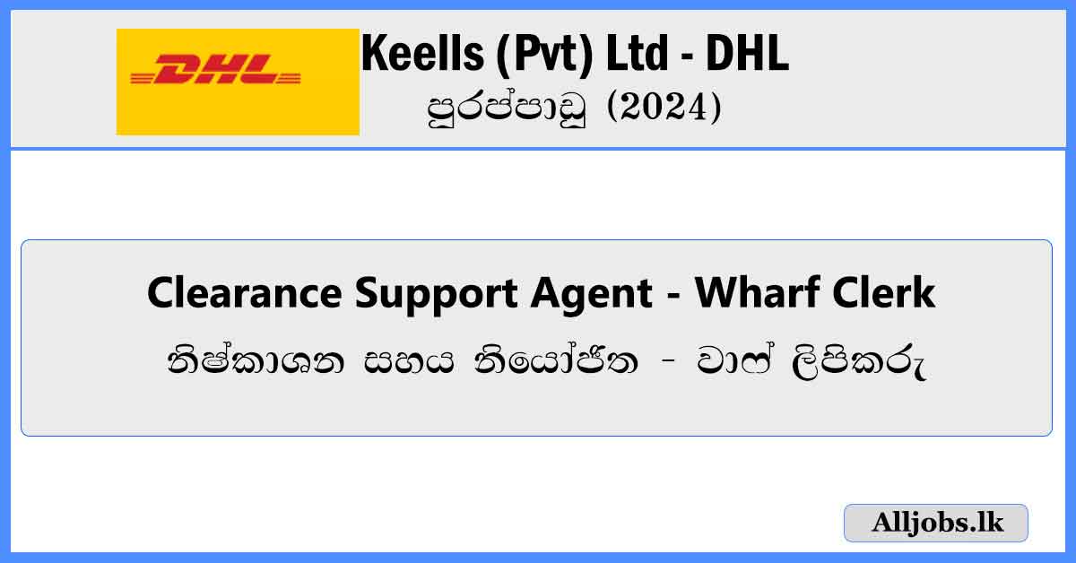 DHL-Keells-job-vacancie-srilanka