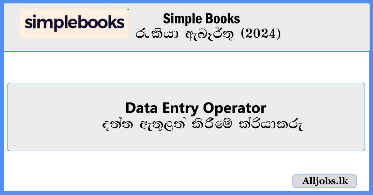 Data-Entry-Operator-Simple-Books-Job-Vacancies-2024-alljobs