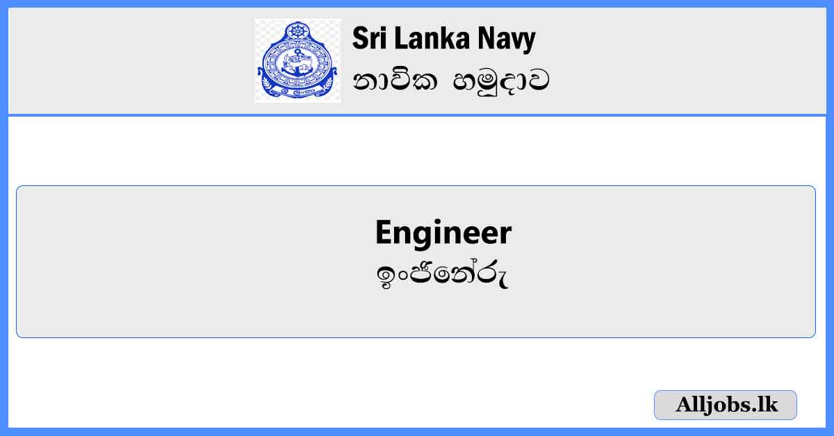 Engineer-Sri-Lanka-Navy-Job-Vacancies-2024-alljobs.lk