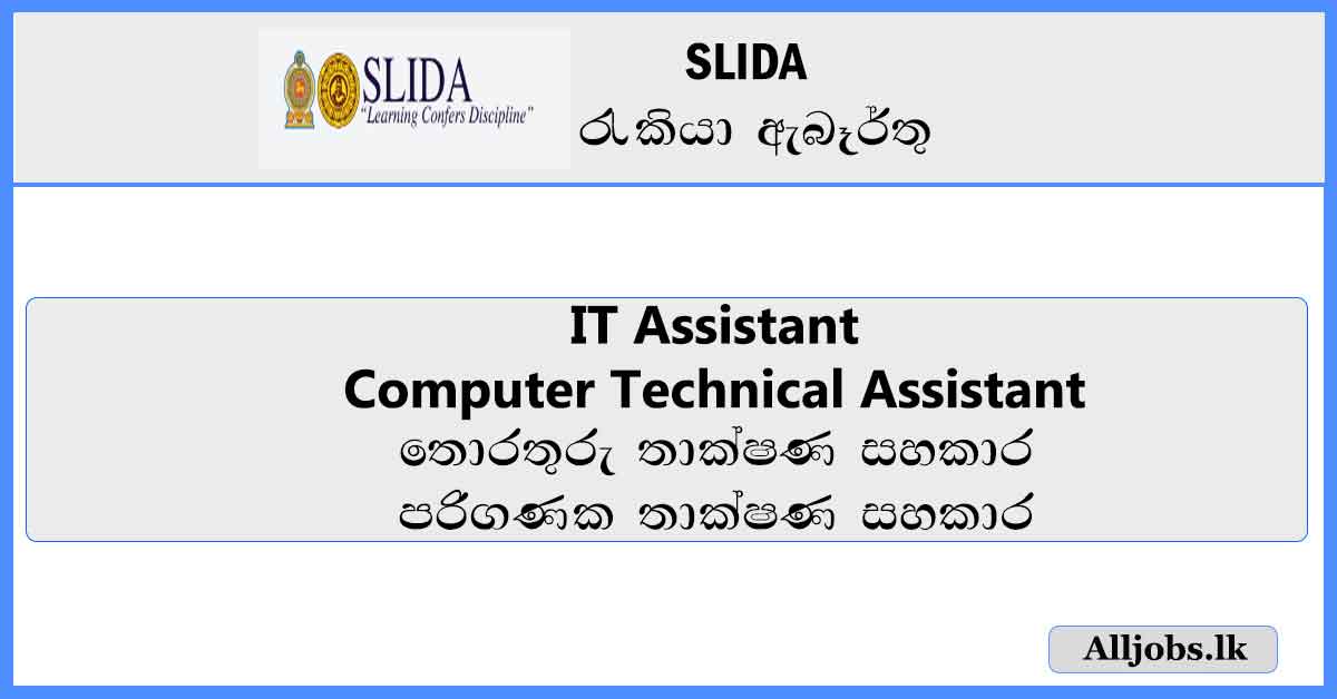 IT-Assistant-and-Computer-Technical-Assistant-SLIDA-Job-Vacancies-2024-Vacancies-alljobs.lk