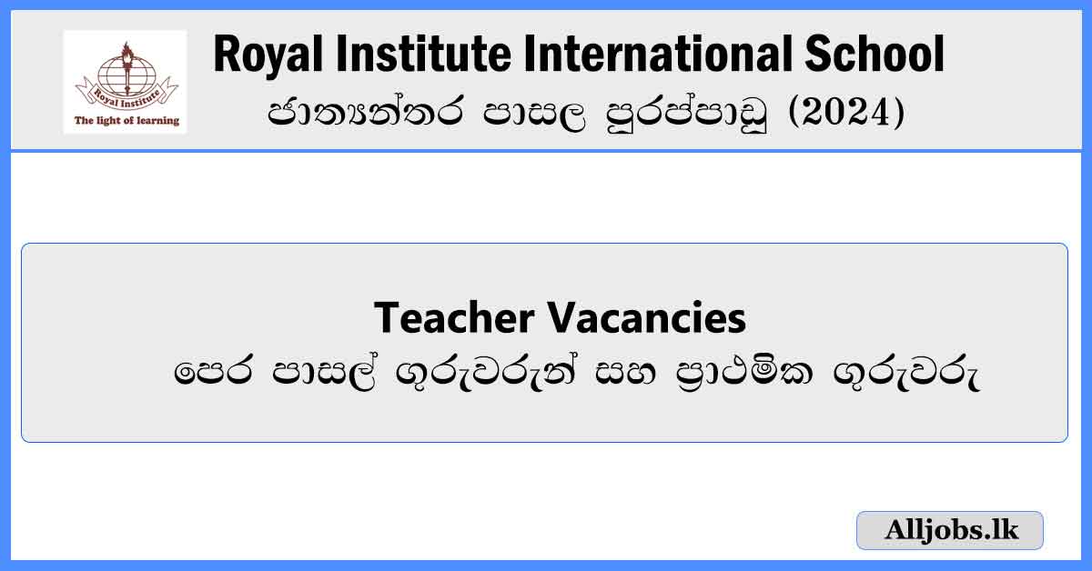 International-School-Vacancies-2024-alljobs.lk