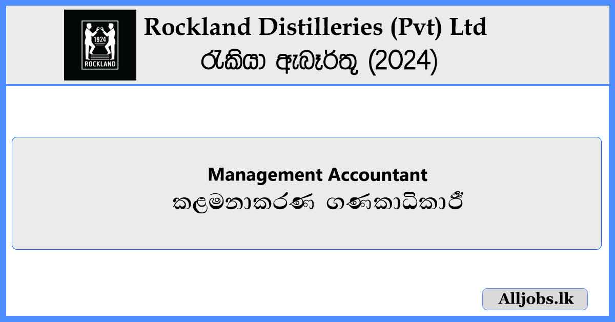 Management-Accountant-Rockland-Distilleries-Pvt-Ltd-Job-Vacancies-2024