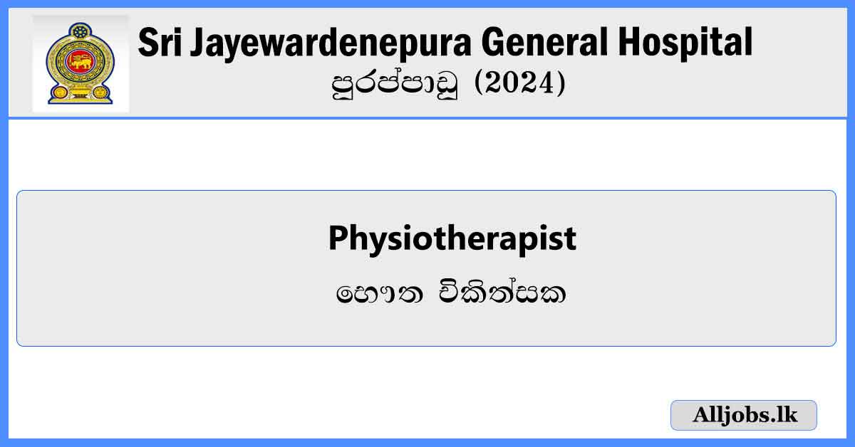 Physiotherapist-Job-Vacancie