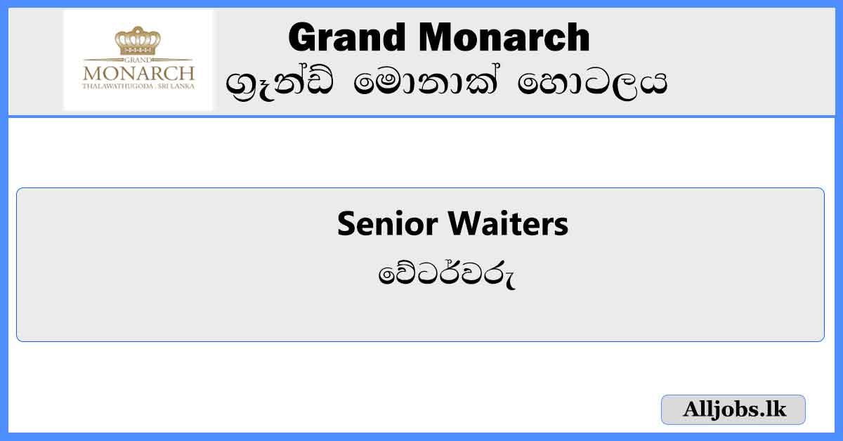 Senior-Waiters-Grand-MonarchHotel-job