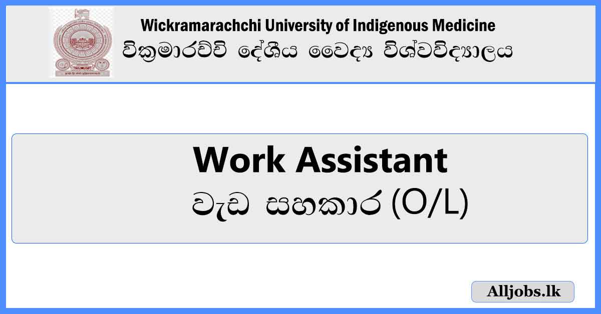 Work-Assistant-Gampaha-Wickramarachchi-University-of-Indigenous-Medicine-Job-Vacancies-2024-alljobs.lk