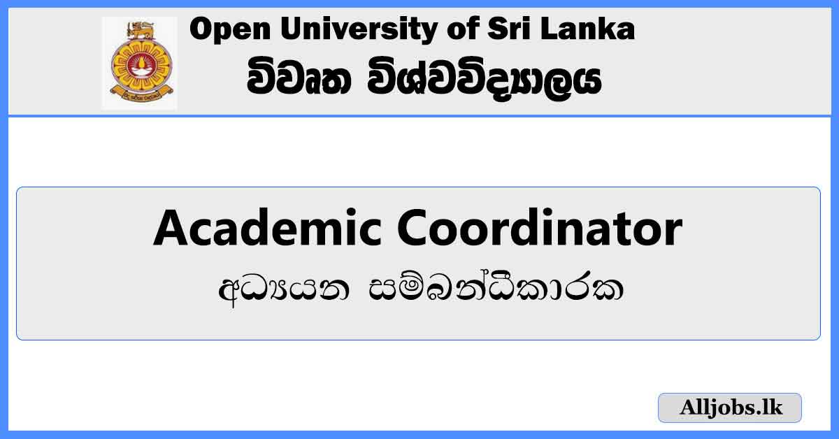 academic-coordinator-open-university-of-sri-lanka-job-vacancies