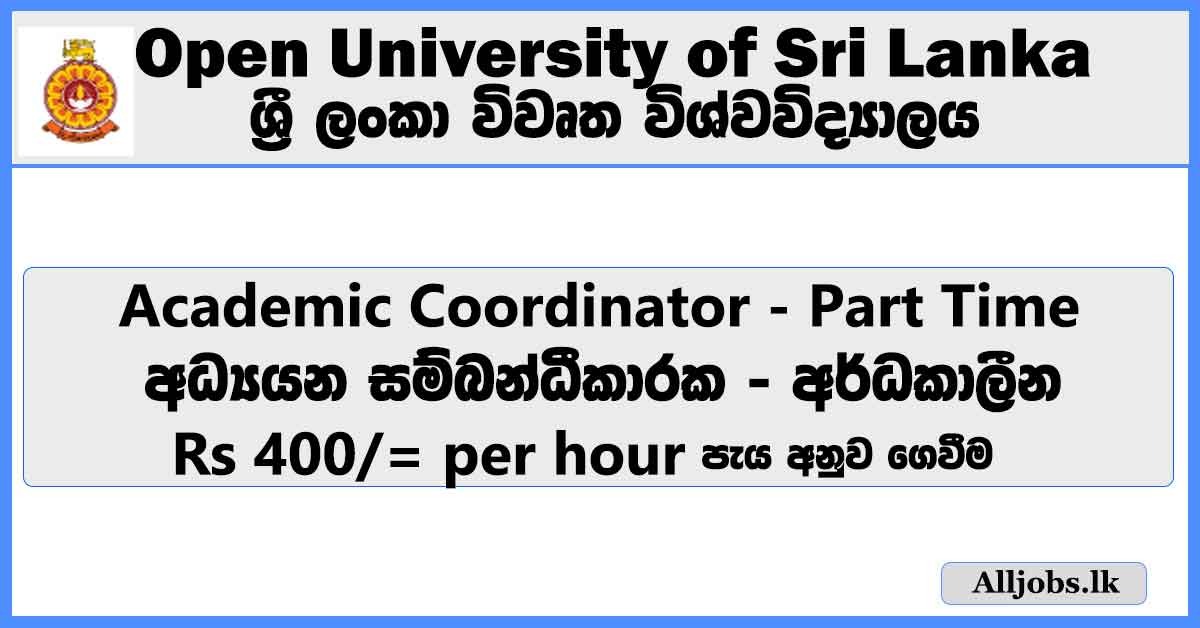 academic-coordinator-part-time-open-university-of-sri-lanka-job-vacancies