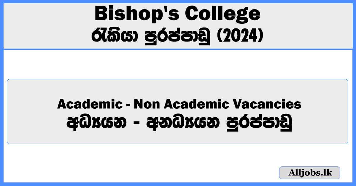 academic-non-academic-vacancies-bishops-college-job-vacancies