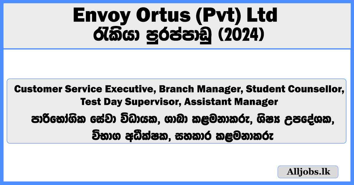 academic-vacancies-envoy-ortus-pvt-ltd-job-vacancies