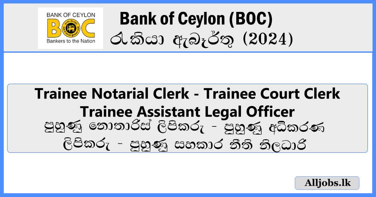 bank-of-ceylon-boc-job-vacancies