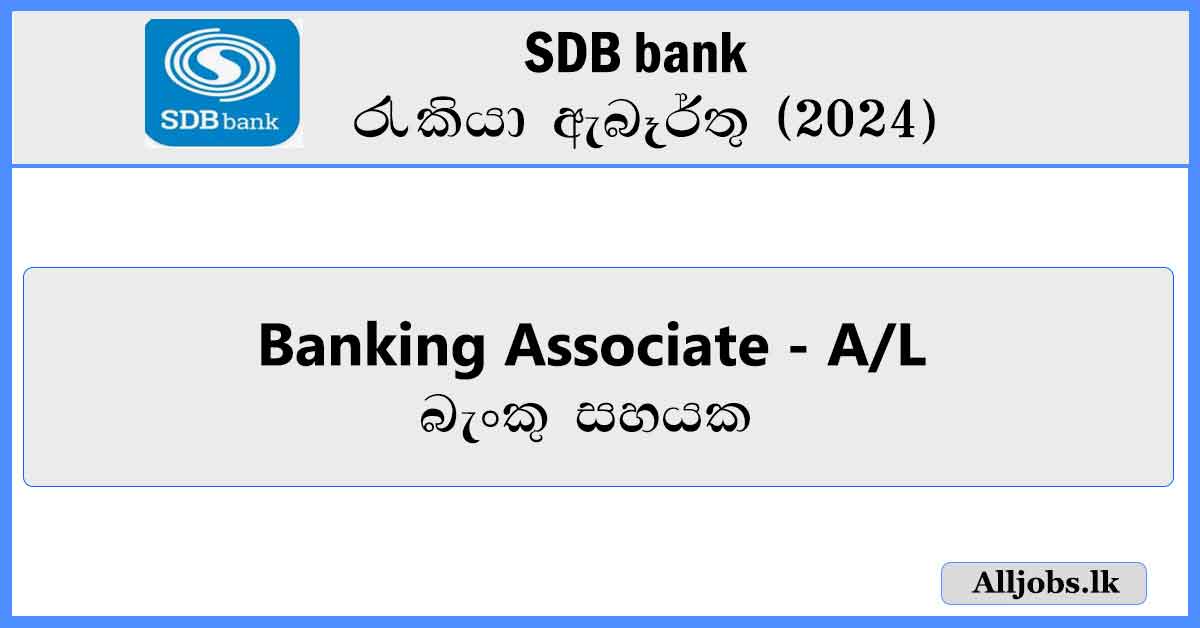 banking-associate-sdb-bank-job-vacancies-online