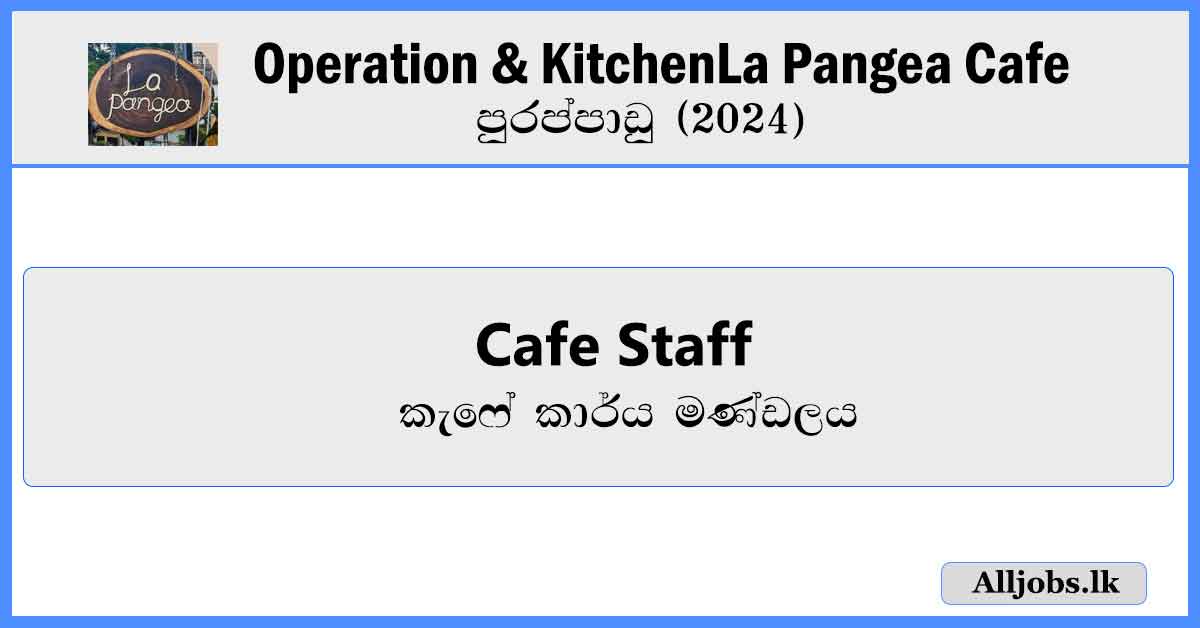cafe-staff-job-vacancie-srilanka