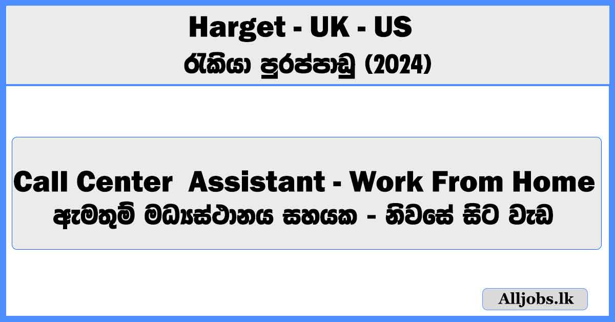 call-center-united-kingdom-united-states-harget-work-from-home-job-vacancies