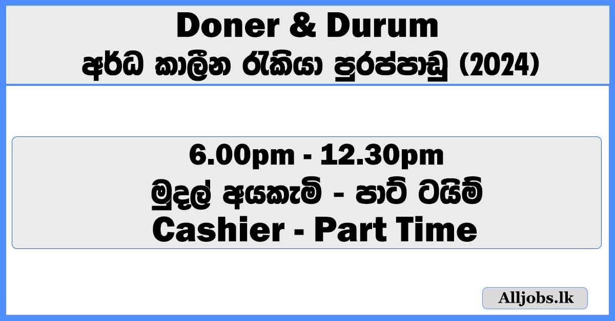 cashier-part-time-doner-and-durum-job-vacancies