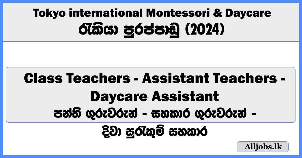 class-teachers-assistant-teachers-daycare-assistant-tokyo-international-montessori-and-daycare