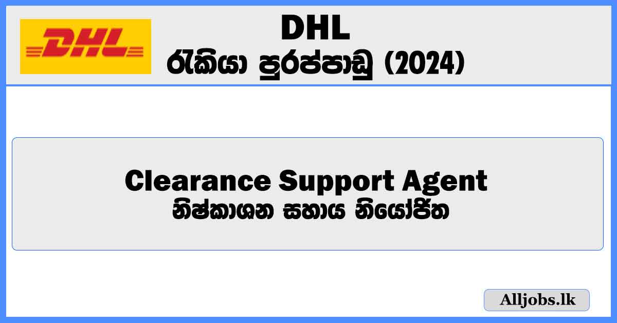 clearance-support-agent-customer-service-dhl