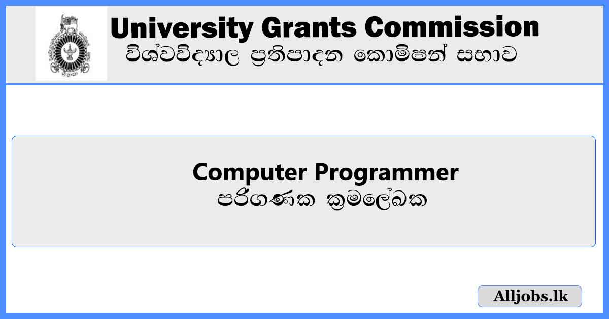 omputer-programmer-university-grants-commission-job-vacancies-2024