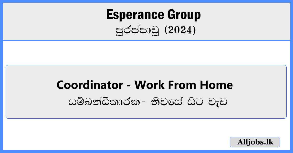 coordinator-work-from-home-job-vacancies