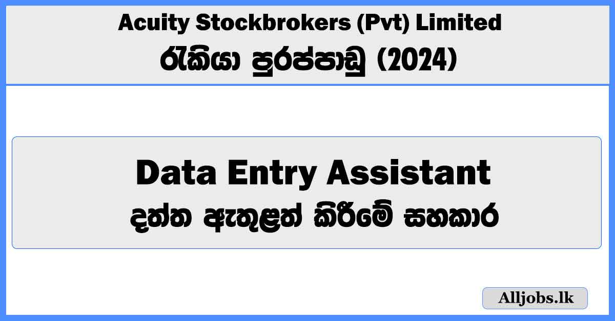 data-entry-assistant-acuity-stockbrokers-pvt-limited