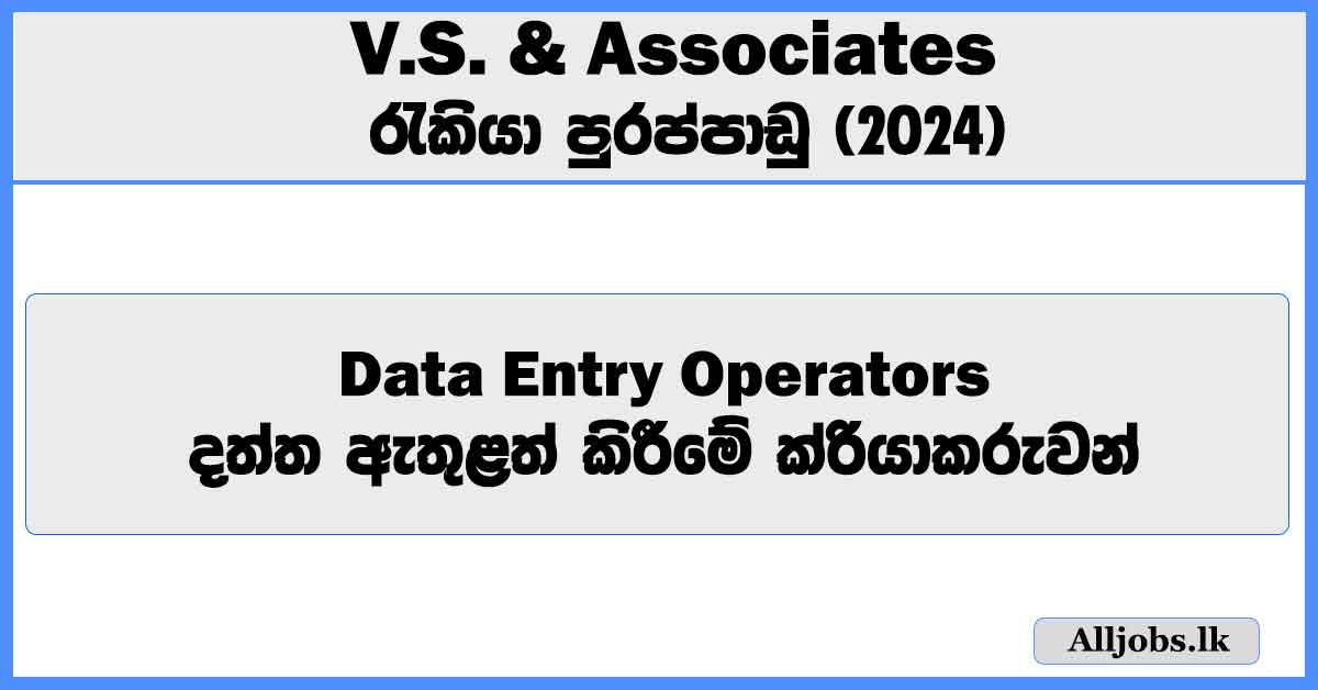 data-entry-operators-vs-and-associates