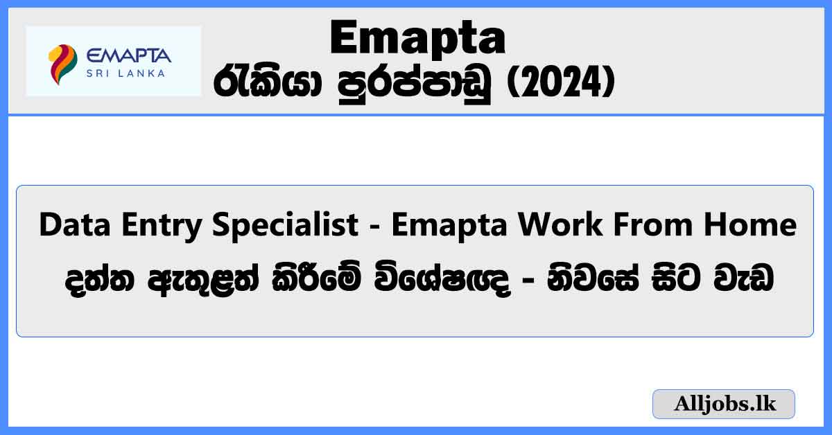 data-entry-specialist-emapta-work-from-home-job-vacancies