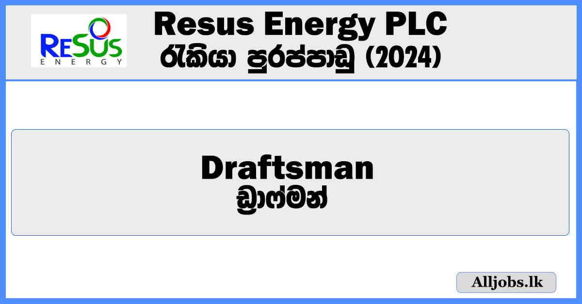 draftsman-structural-resus-energy-plc