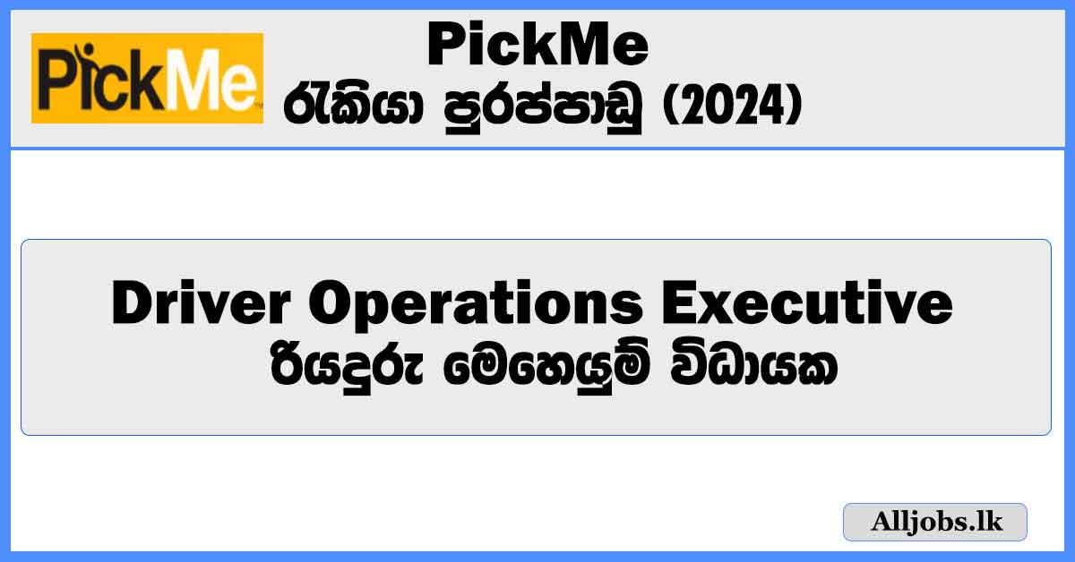 driver-operations-executive-pickme-job-vacancies