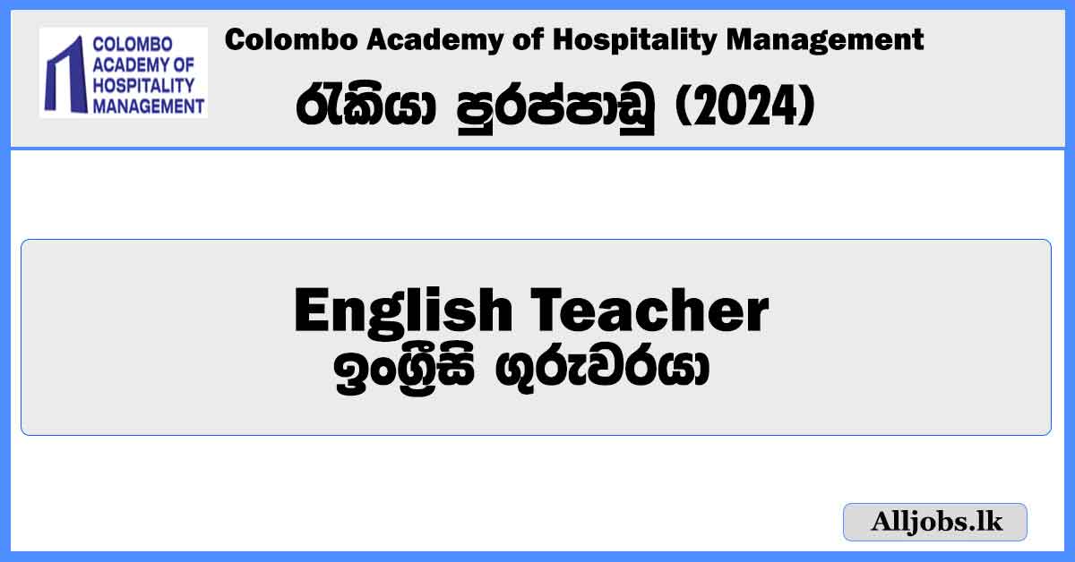 english-teacher-colombo-academy-of-hospitality-management