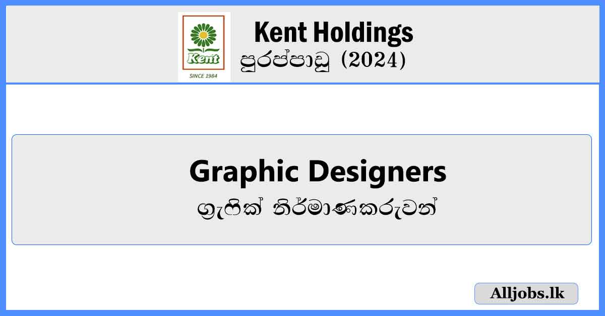 graphic-designers-job-vacancie-srilanka