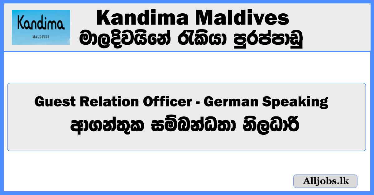 guest-relation-officer-german-speaking-maldives-job-vacancies