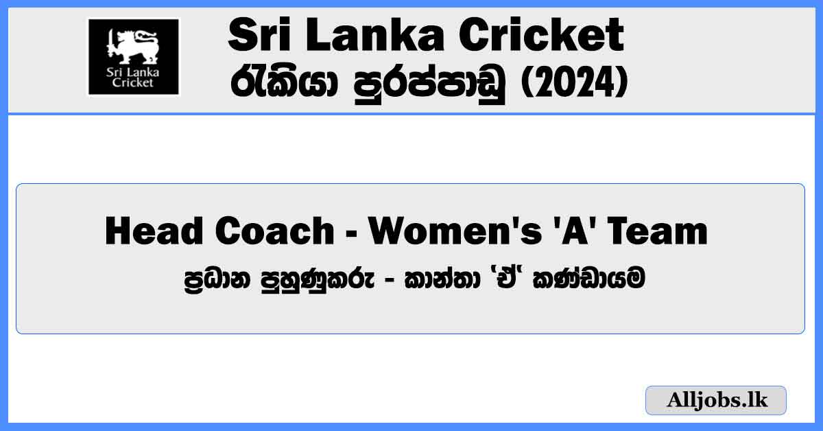 head-coach-womens-a-team-sri-lanka-cricket