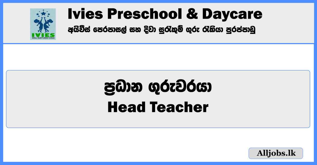 head-teacher-ivies-preschool-and-daycare-job-vacancies