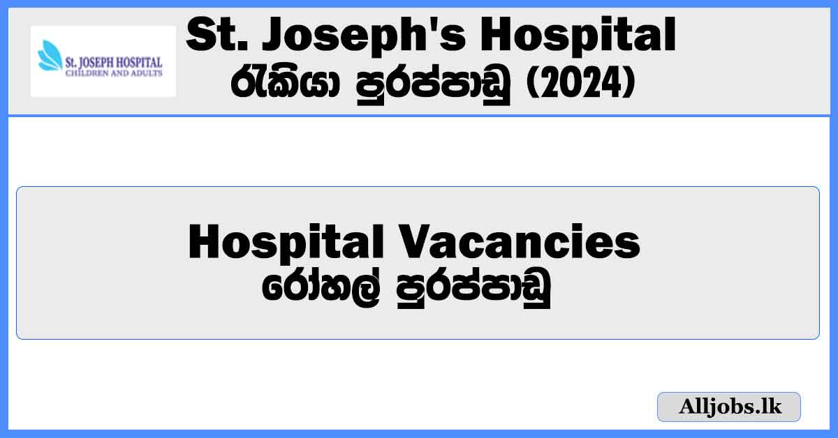 hospital-vacancies-st-josephs-hospital