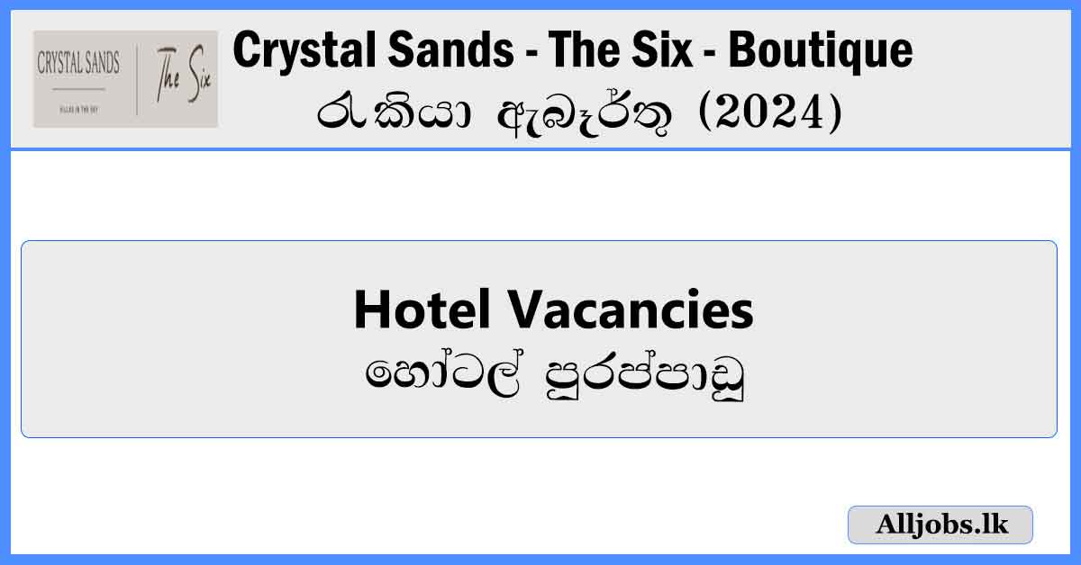 hotel-vacancies-the-one-group-of-hotels-job-vacancies
