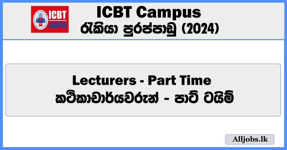 lecturers-part-time-icbt-campus