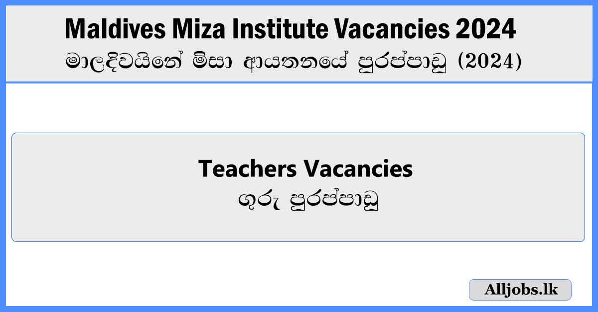 maldives-job-vacancies-srilanka