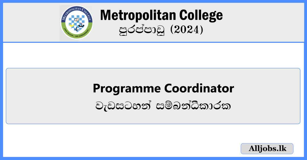 metropolitan-college-job-vacancie-srilanka