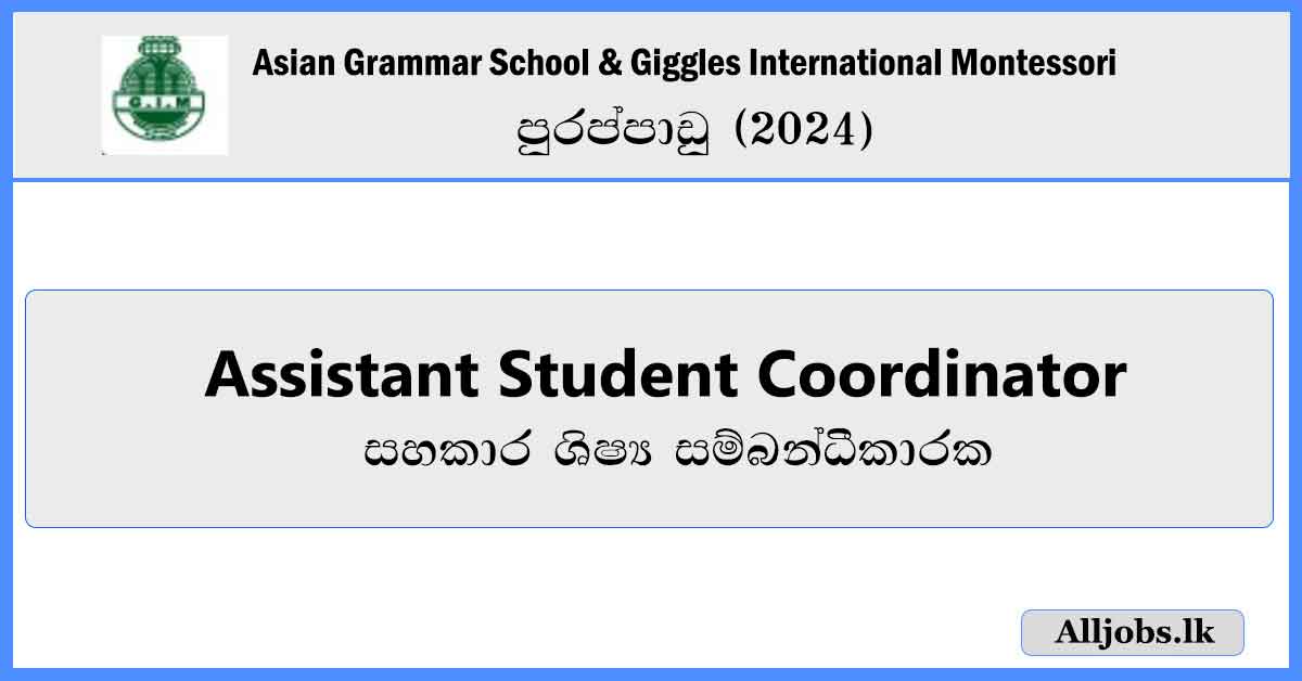 montessori-job-vacancie-srilanka