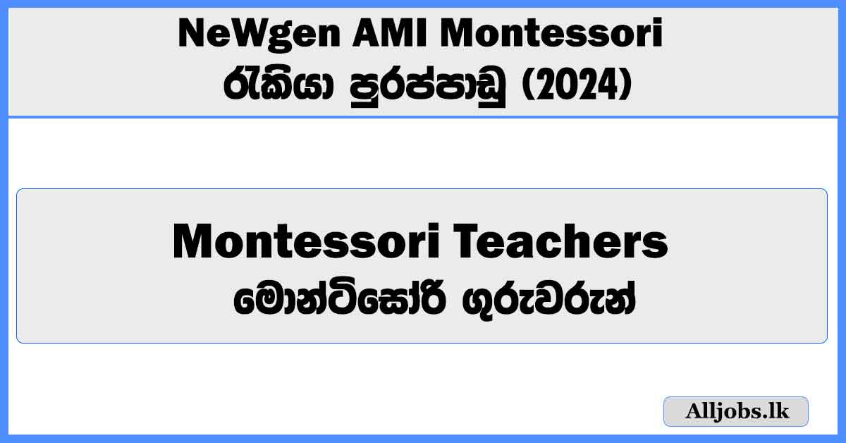 montessori-teachers-newgen-ami-montessori-job-vacancies