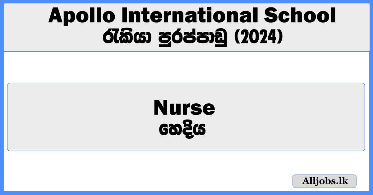 nurse-apollo-international-school-kandy-and-kandana