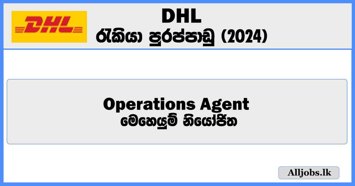 operations-agent-dhl