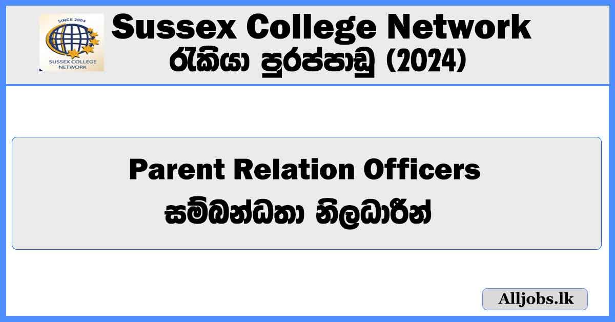 parent-relation-officers-sussex-college-network