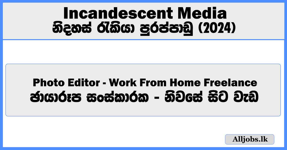 photo-editor-incandescent-media-job-vacancies