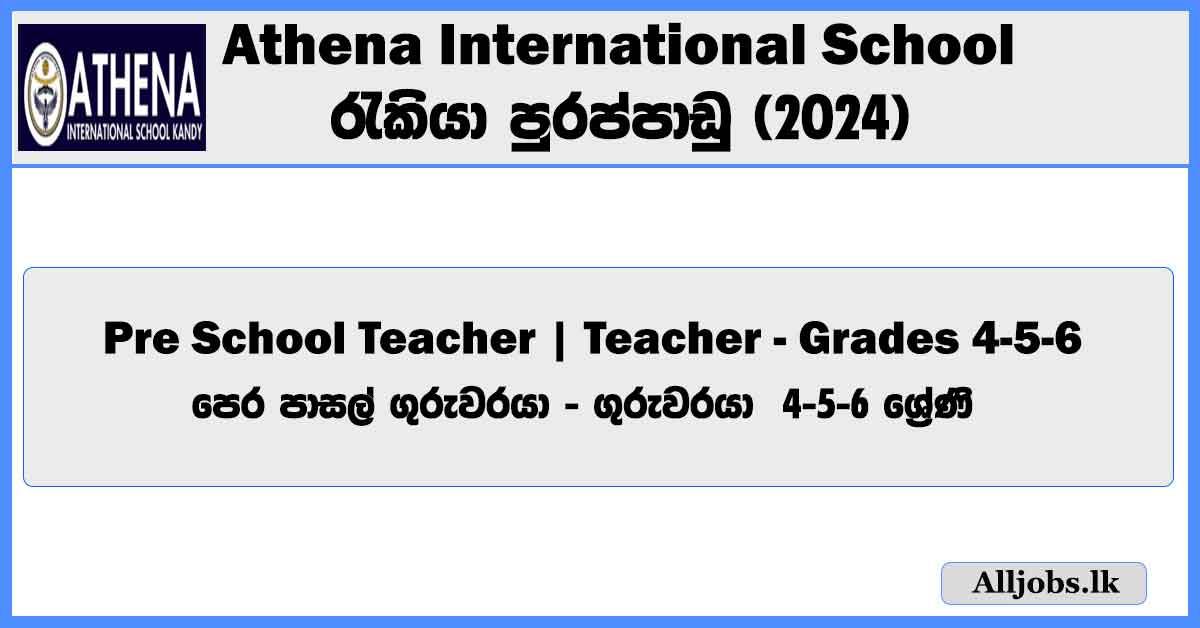 pre-school-teacher-teacher-grades-456-athena-international-school