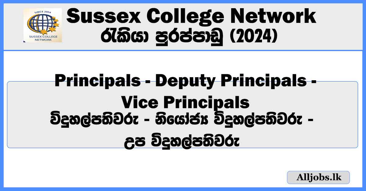 principals-deputy-principals-vice-principals-sussex-college-network