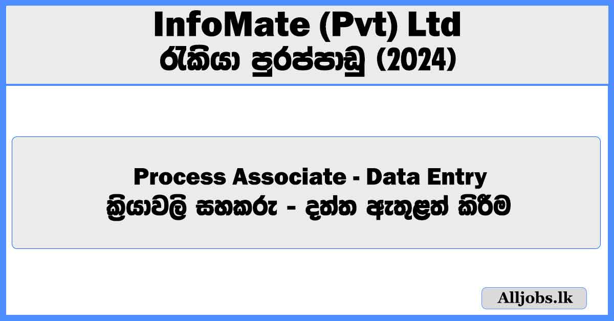 process-associate-data-entry-infomate-pvt-ltd-job-vacancies