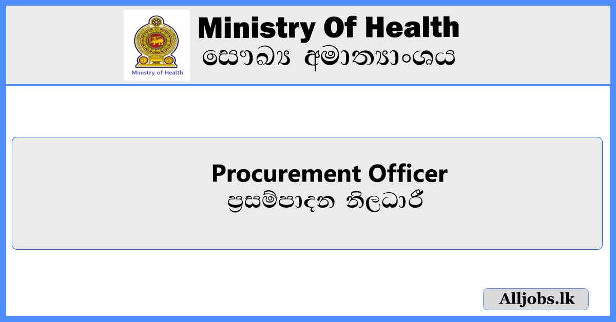 procurement-officer-ministry-of-health-job-vacancies-2024